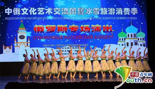 鶴崗開展中俄文化藝術交流周，160只小套娃見證友誼與交融