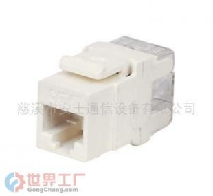 AS-KEY-D8模塊批發(fā)指南 價(jià)格、廠家與全球采購(gòu)平臺(tái)解析